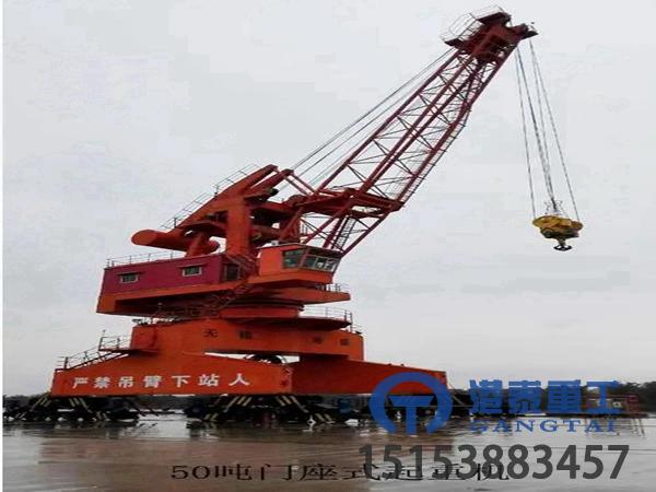 浙江宁波门座式起重机厂家门座式起重机可实现远程操作